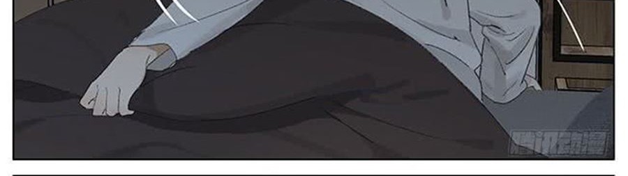 Secret Love Chapter 22 Gambar 12