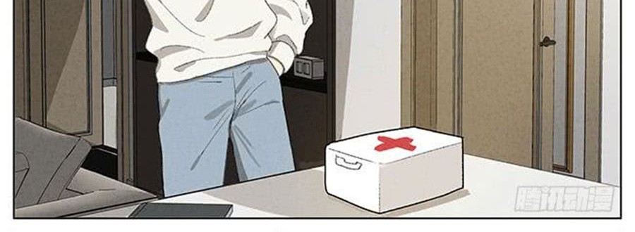 Secret Love Chapter 21 Gambar 3