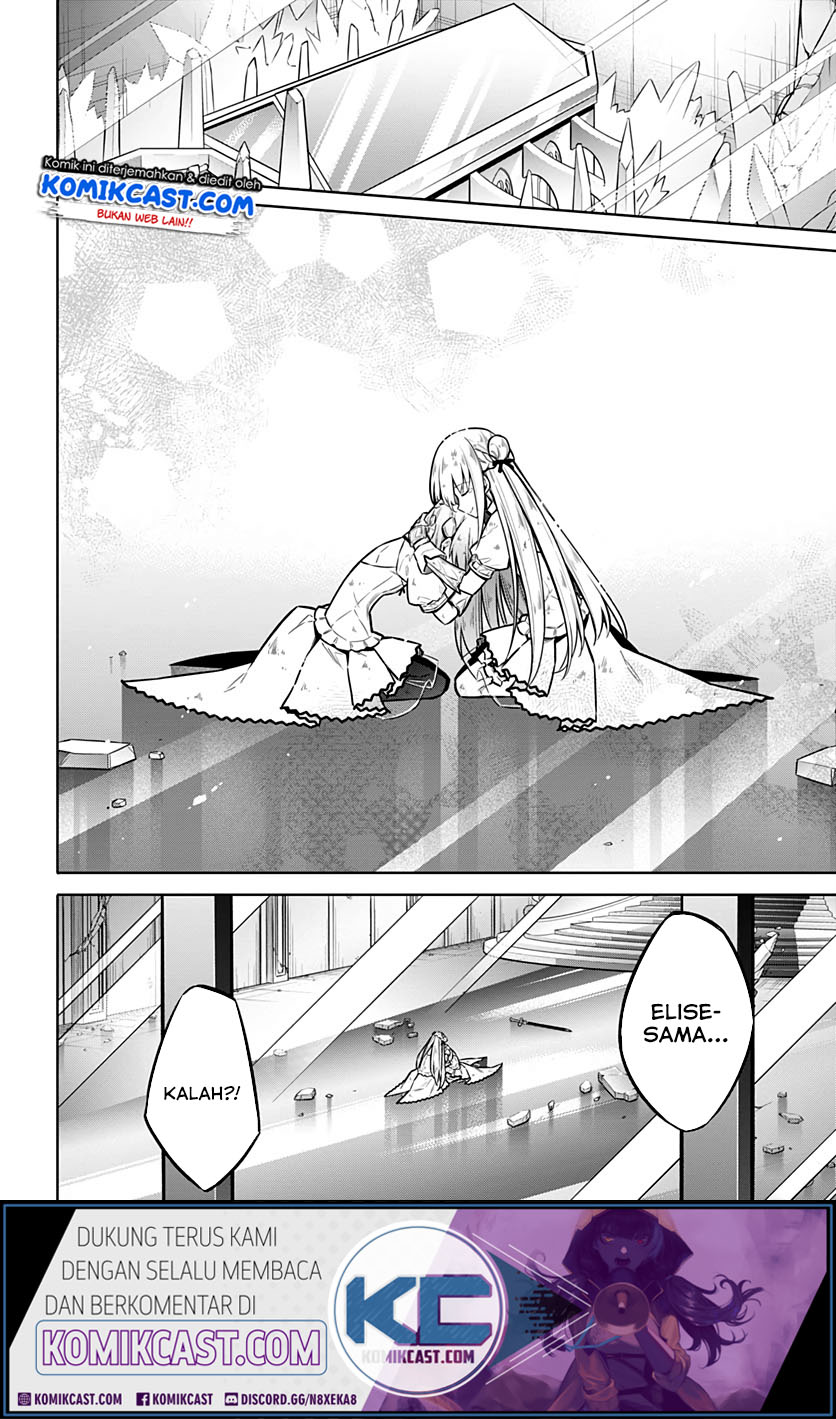 Assassin’s Pride Chapter 30.1 Gambar 5