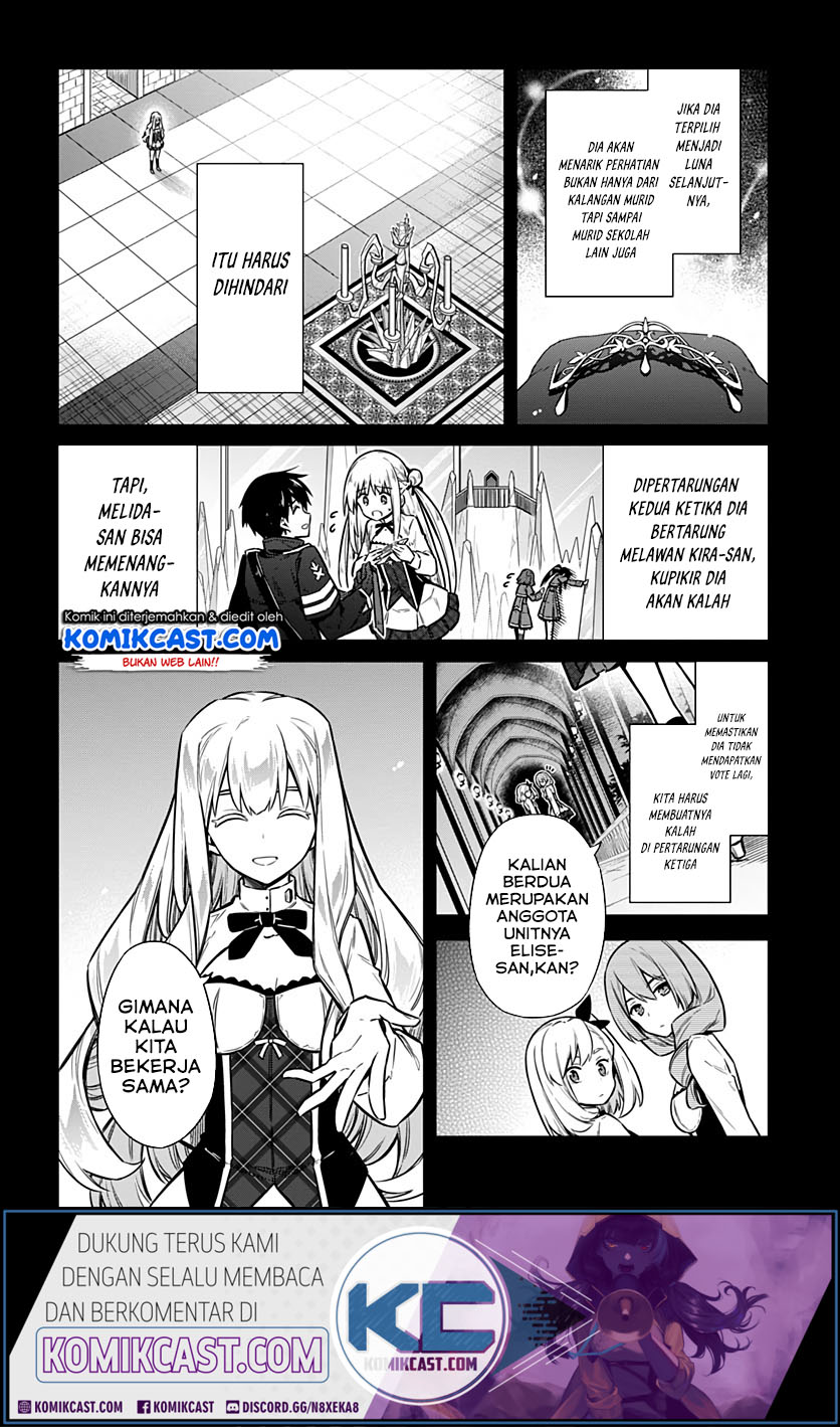 Assassin’s Pride Chapter 30.1 Gambar 9
