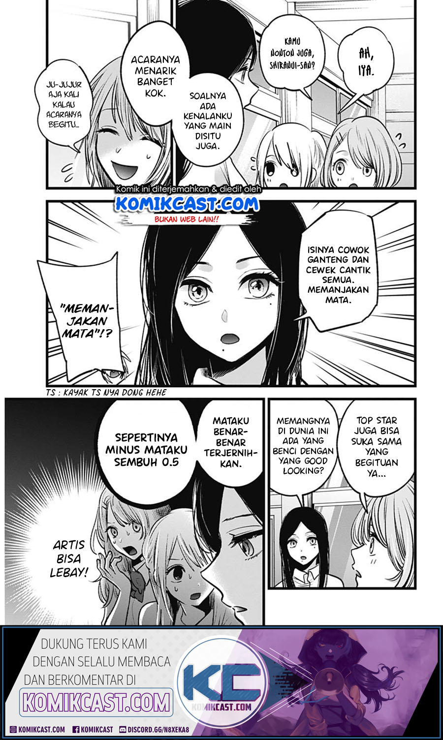 Oshi no Ko Chapter 33 Gambar 5