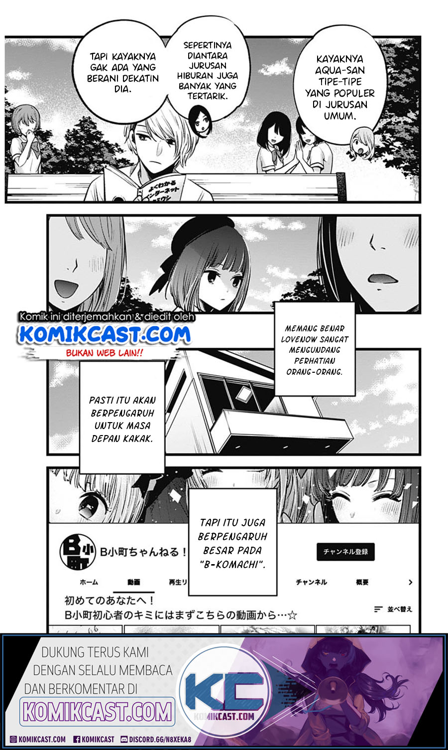 Oshi no Ko Chapter 33 Gambar 7