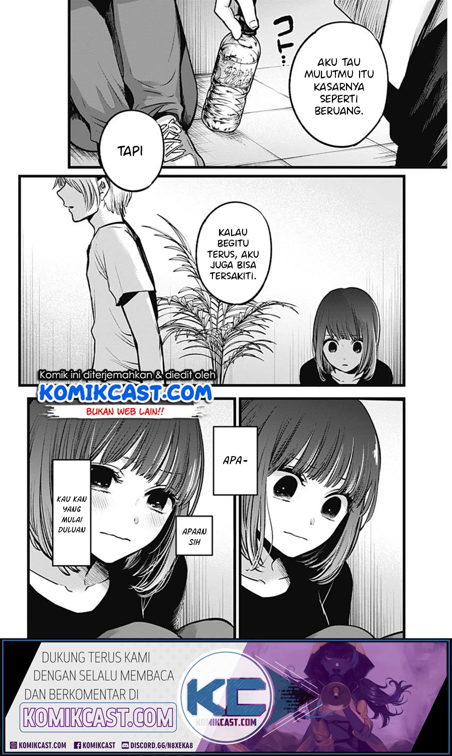 Oshi no Ko Chapter 33 Gambar 14