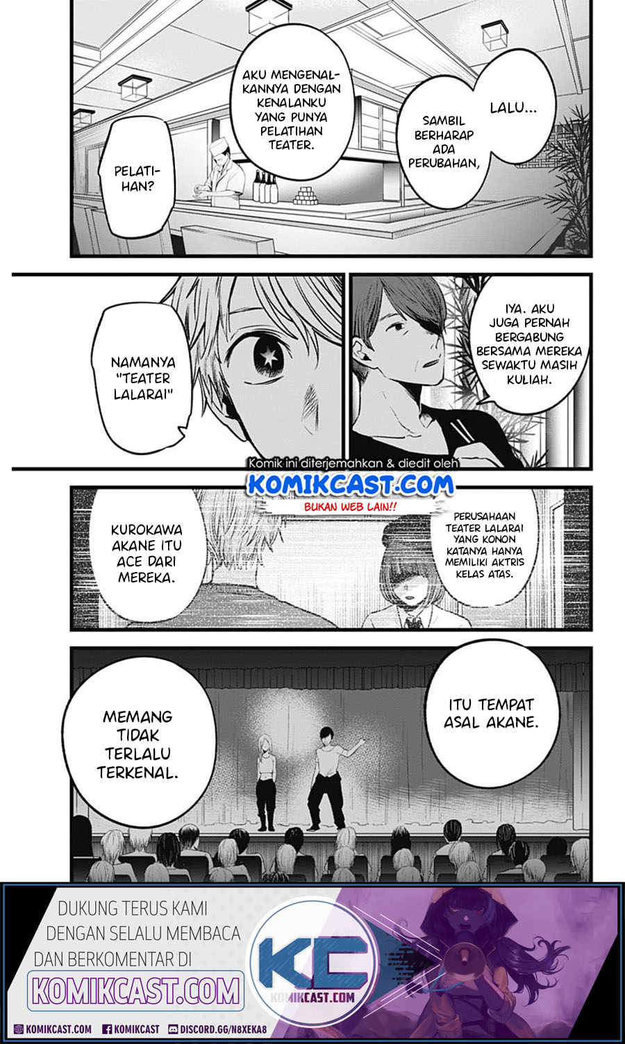 Oshi no Ko Chapter 33 Gambar 19