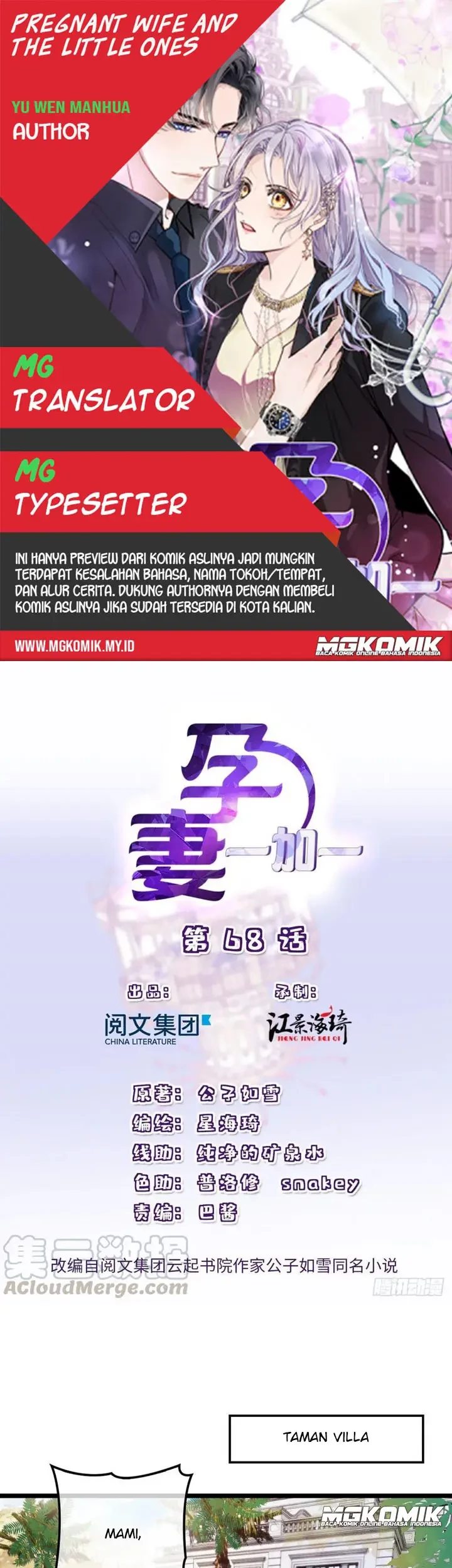 Komik Pregnant Wife, One Plus One Chapter 68 gambar nomor 1