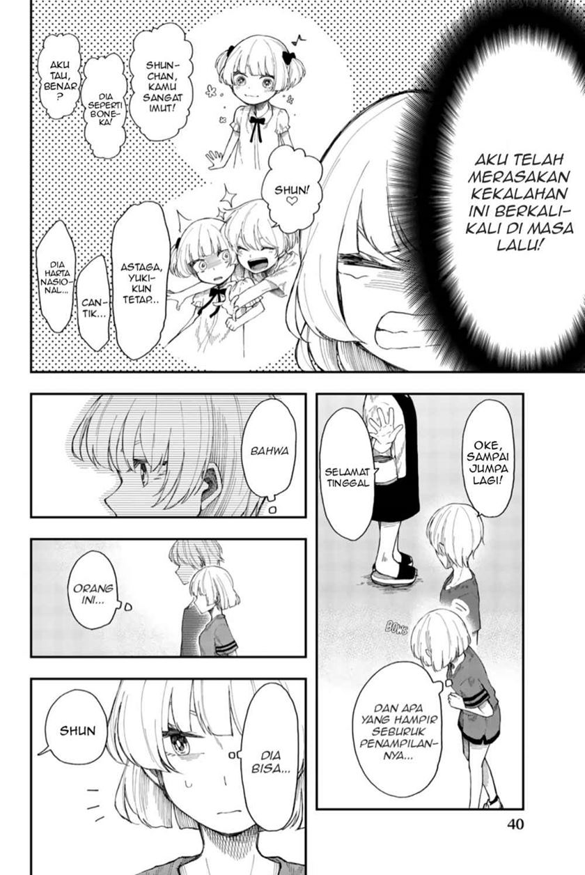 Shouraiteki ni Shinde Kure Chapter 14 Gambar 12