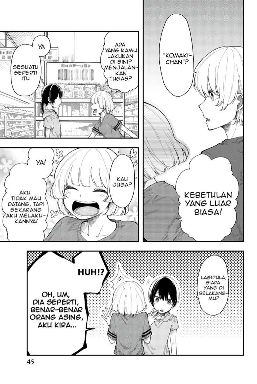 Shouraiteki ni Shinde Kure Chapter 14 Gambar 17