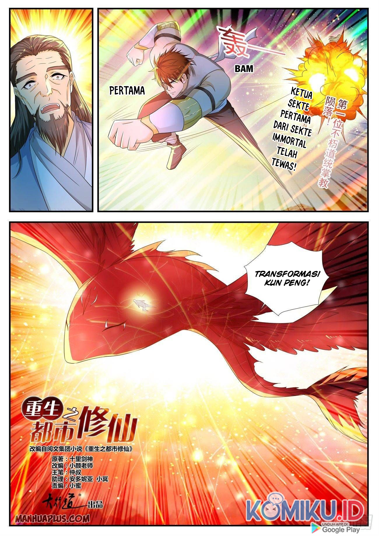 Rebirth Of The Urban Immortal Cultivator Chapter 545 Gambar 10