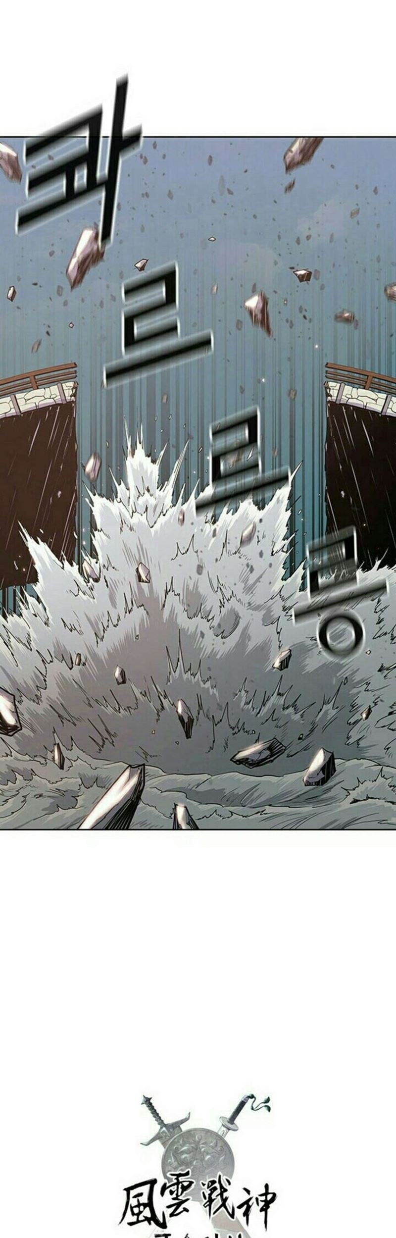 Reincarnated War God Chapter 07 Gambar 48