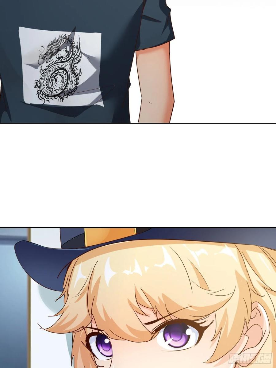 Super School Doctor Chapter 110 Gambar 15