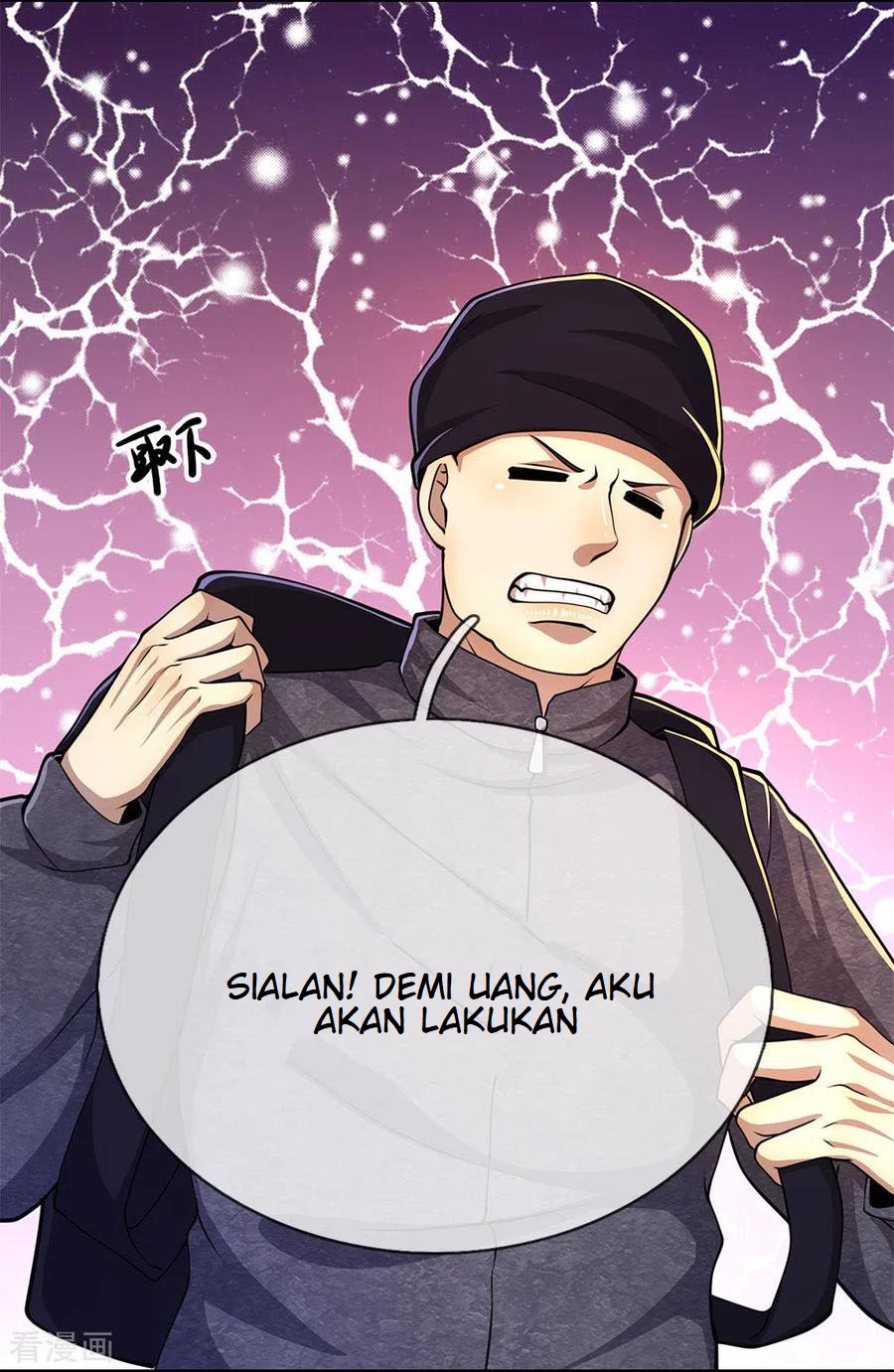Medical Martial Arts Chapter 190 Gambar 10