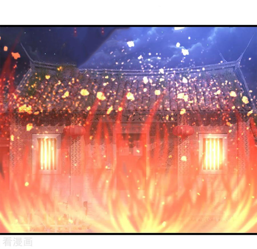 Medical Martial Arts Chapter 190 Gambar 14