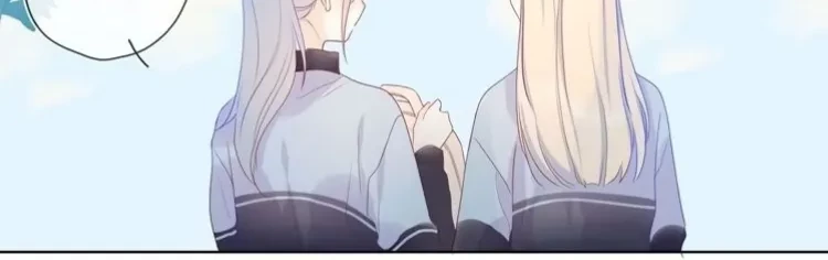 The Stars and I Chapter 12 Gambar 18