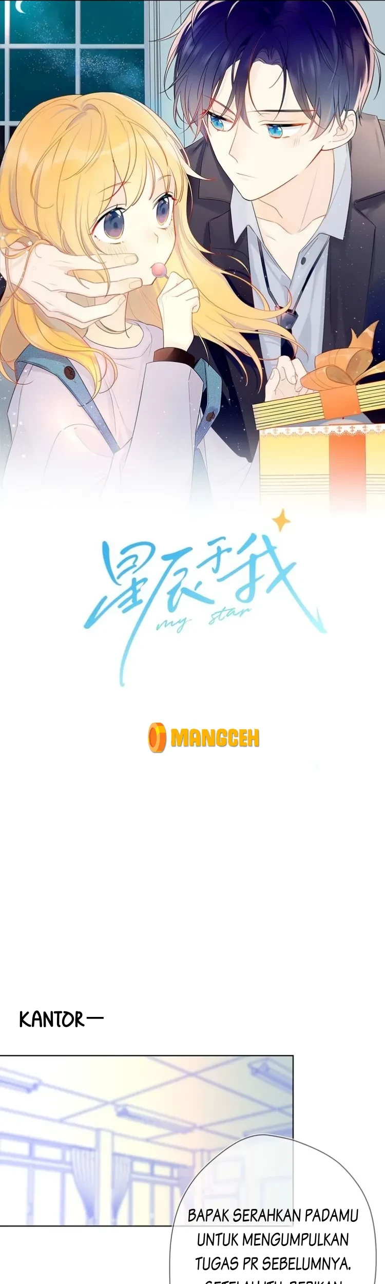 Komik The Stars and I Chapter 12 gambar nomor 1