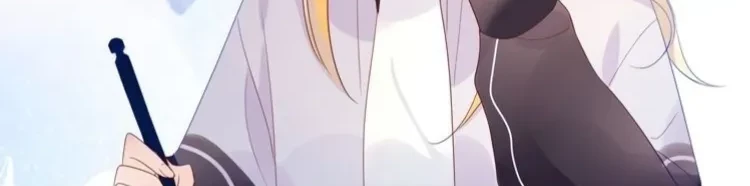 The Stars and I Chapter 11 Gambar 8