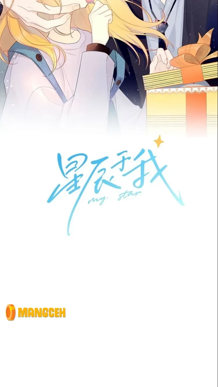 Manhua The Stars and I Chapter 07 gambar nomor 2