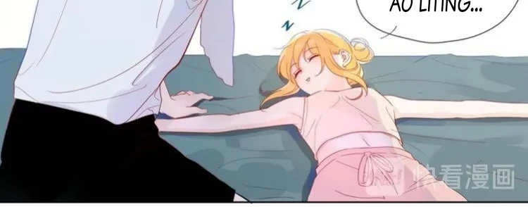 The Stars and I Chapter 04 Gambar 15