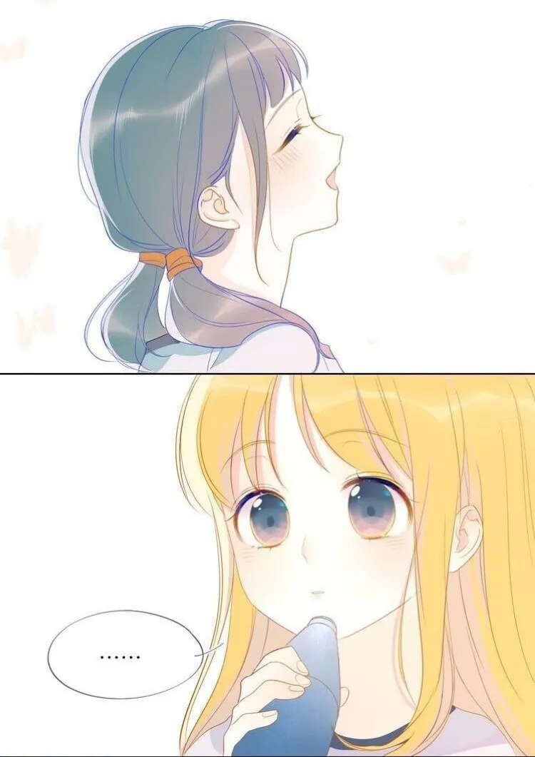 The Stars and I Chapter 02 Gambar 11