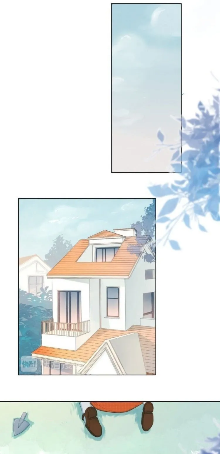 The Stars and I Chapter 01 Gambar 6