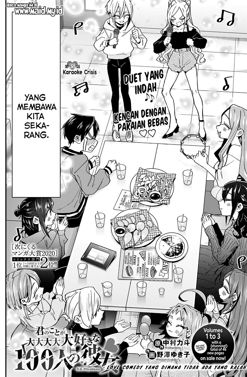 Kimi no Koto ga Dai Dai Dai Dai Daisuki na 100-ri no Kanojo Chapter 38 Gambar 4