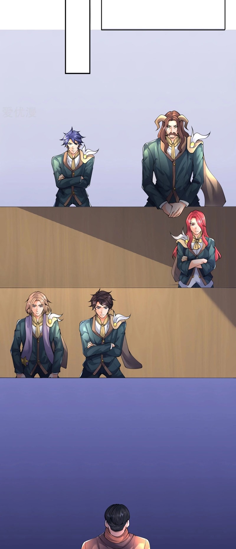 Wan Gu Shen Wang Chapter 224 Gambar 6