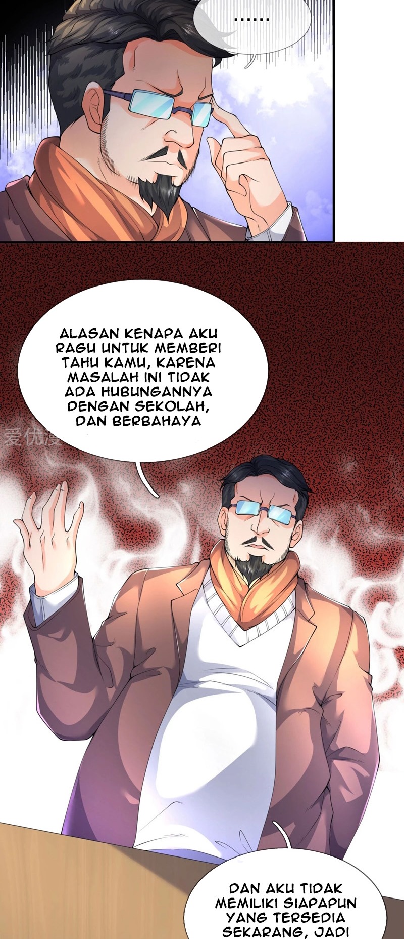 Wan Gu Shen Wang Chapter 224 Gambar 8