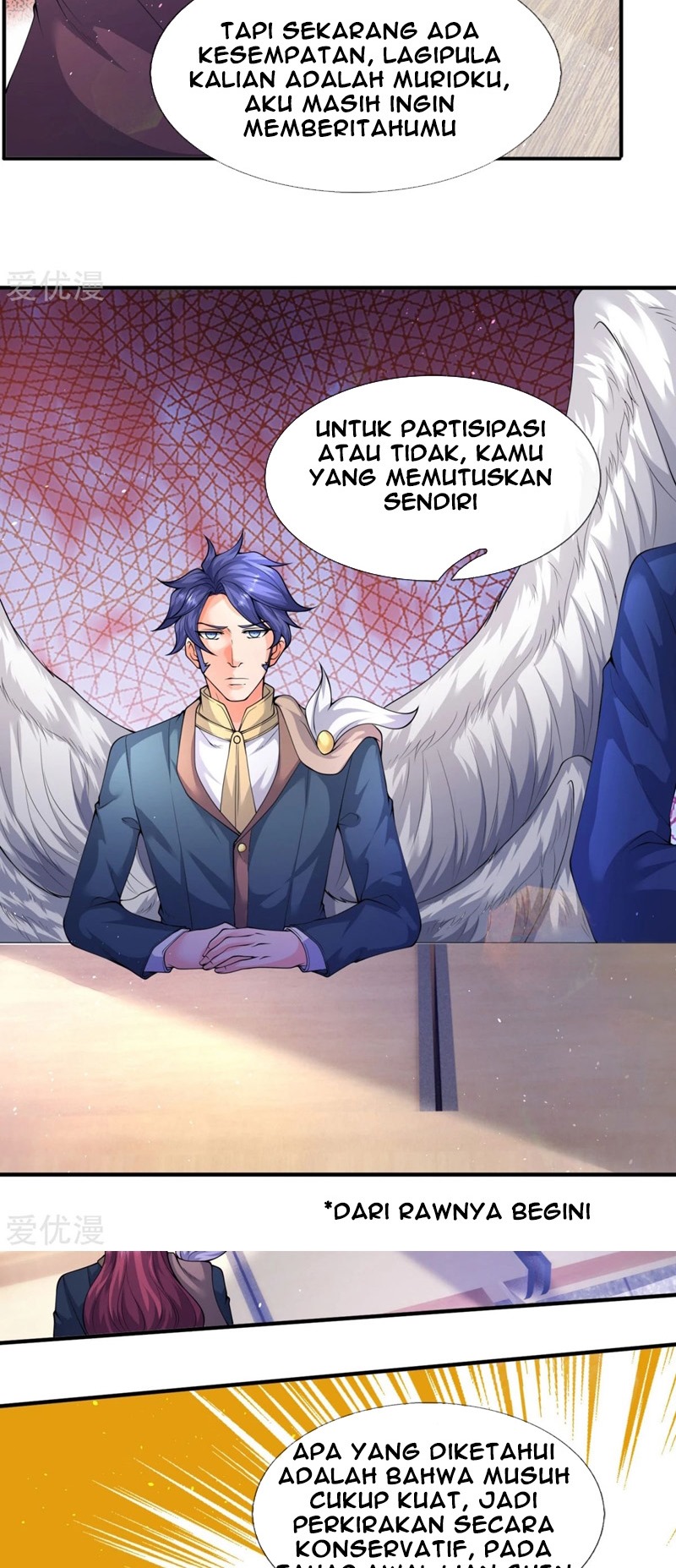 Wan Gu Shen Wang Chapter 224 Gambar 16