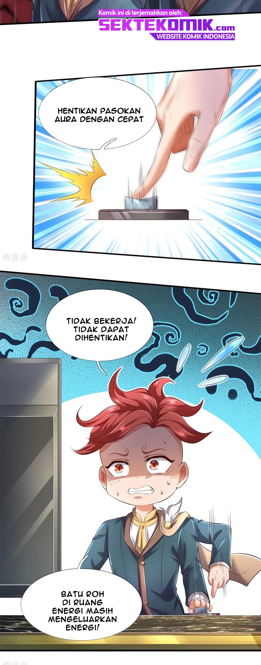 Wan Gu Shen Wang Chapter 223 Gambar 5