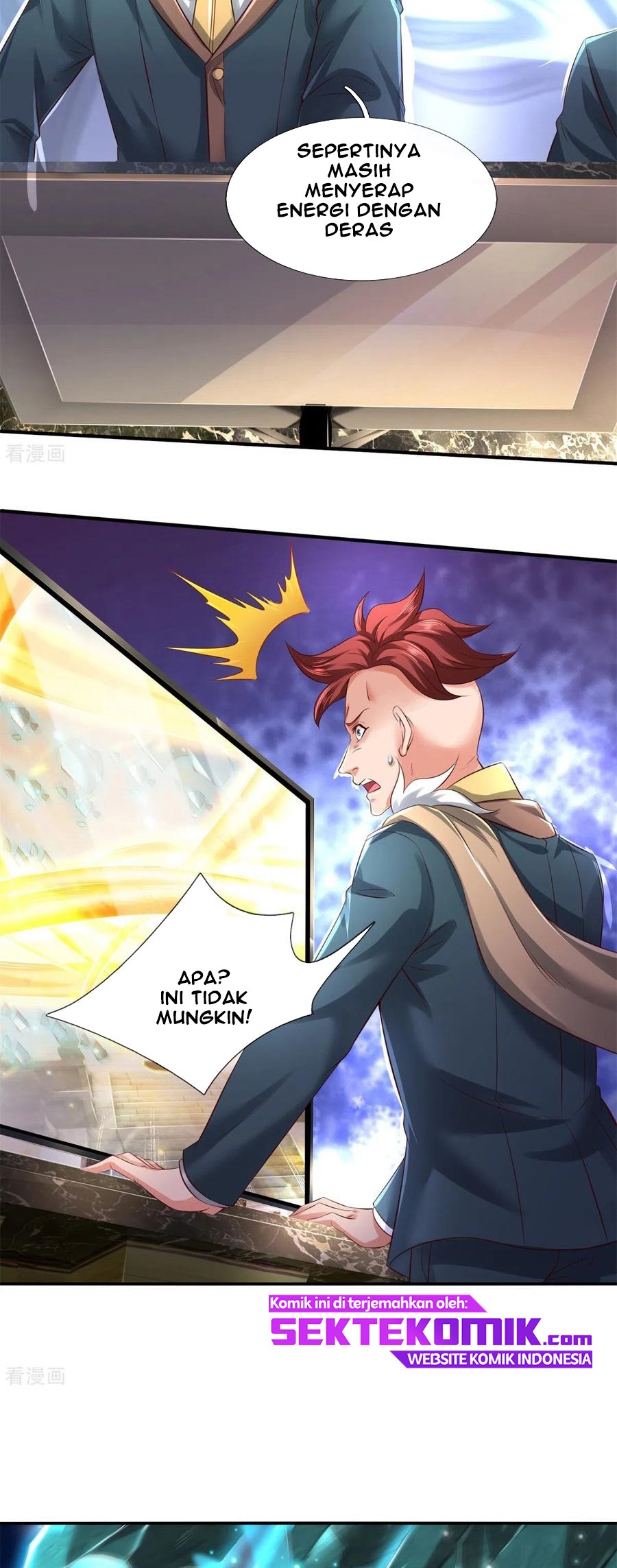 Wan Gu Shen Wang Chapter 223 Gambar 7