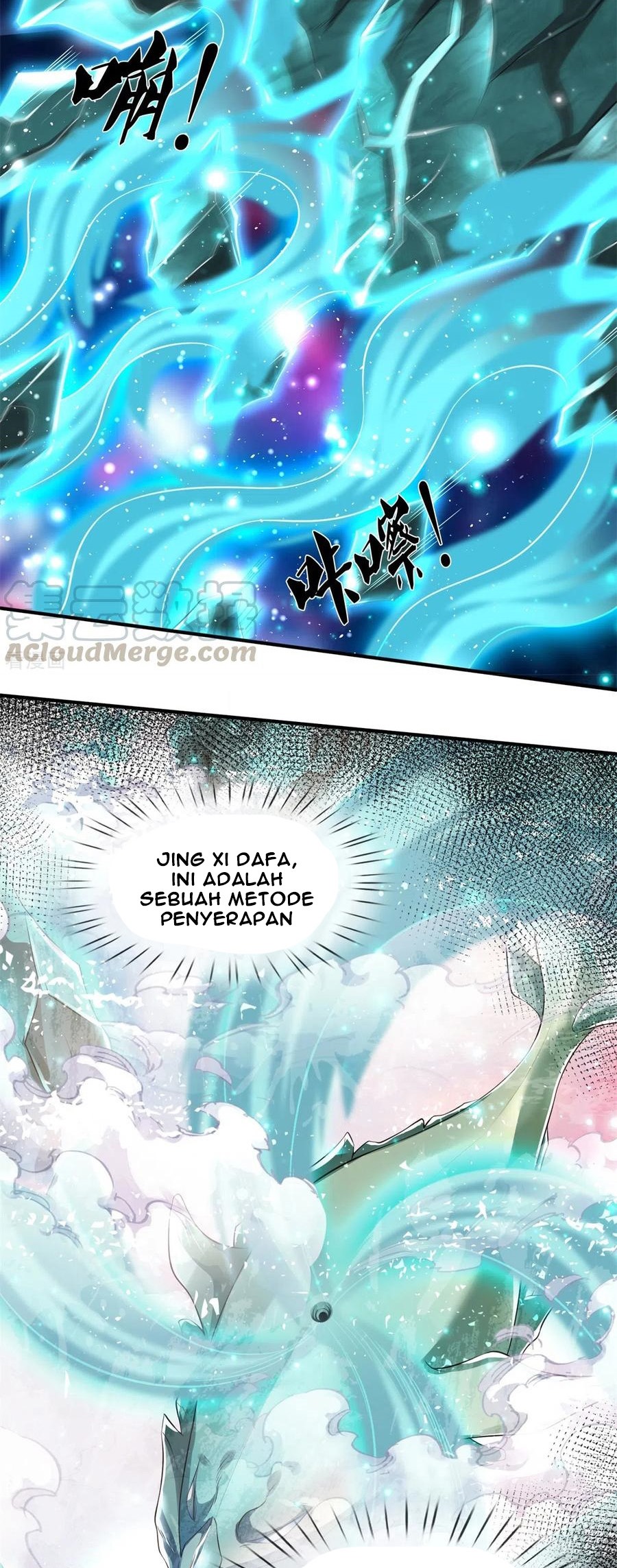 Wan Gu Shen Wang Chapter 223 Gambar 8