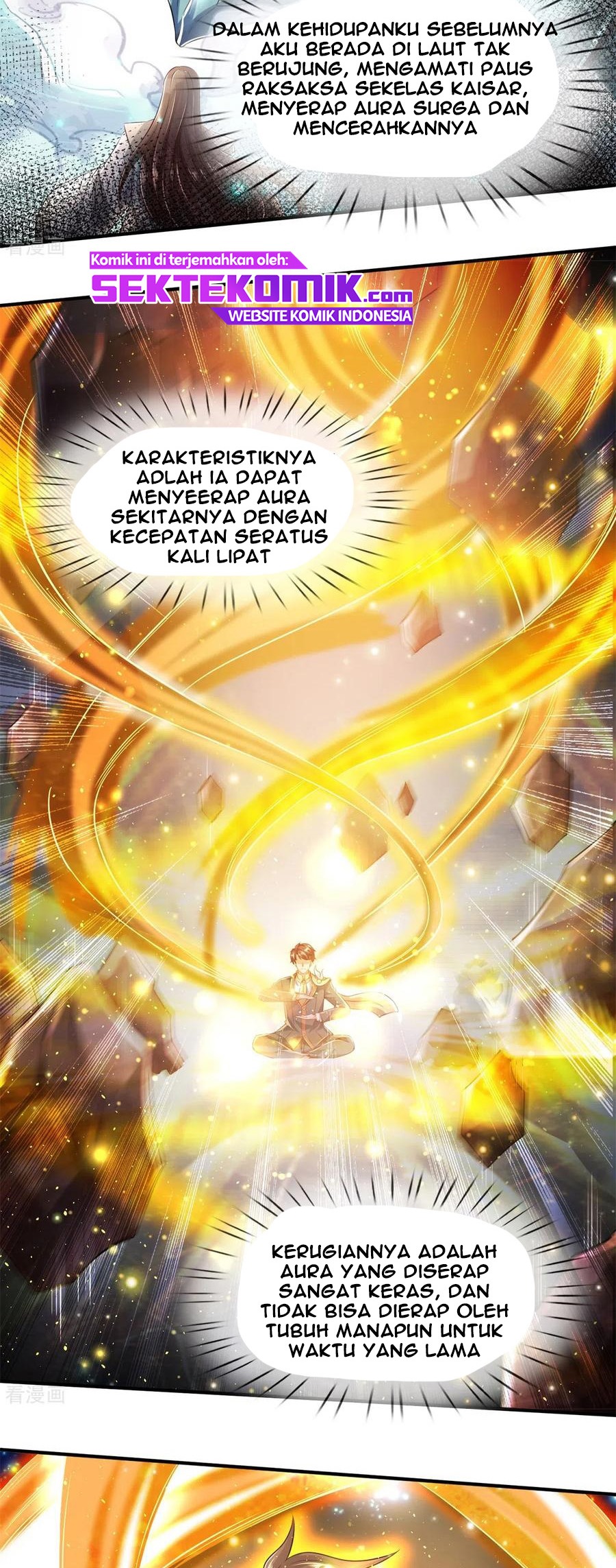 Wan Gu Shen Wang Chapter 223 Gambar 9