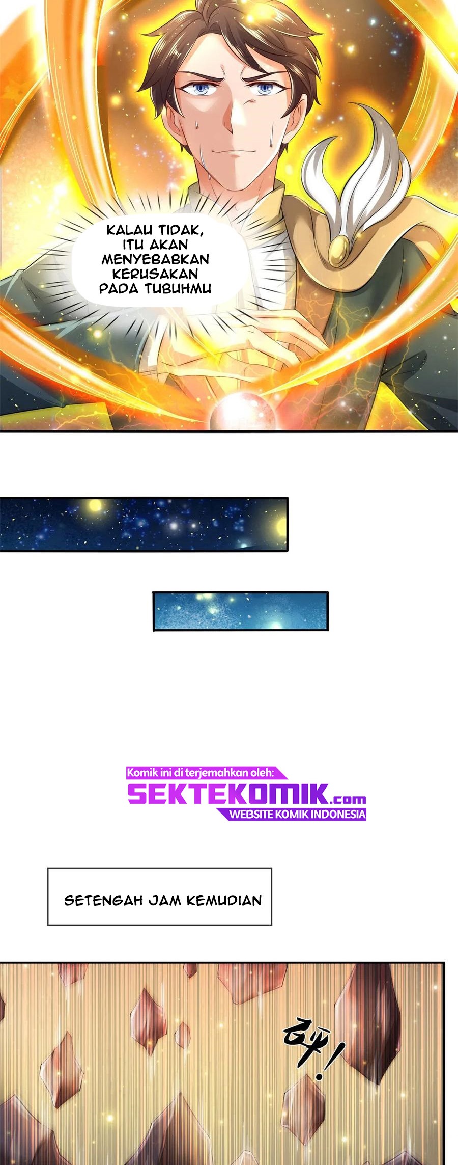 Wan Gu Shen Wang Chapter 223 Gambar 10