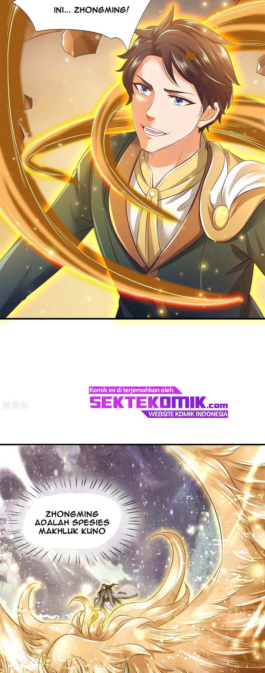 Wan Gu Shen Wang Chapter 223 Gambar 14