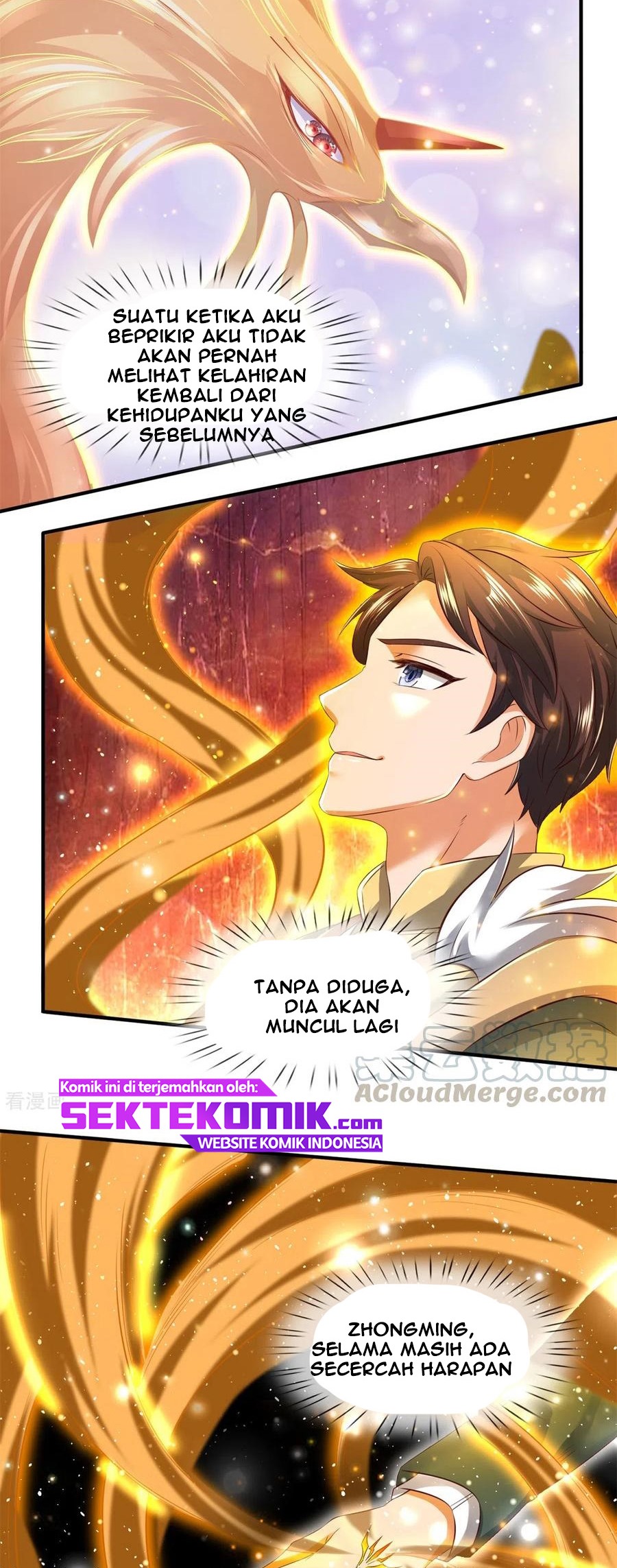 Wan Gu Shen Wang Chapter 223 Gambar 17