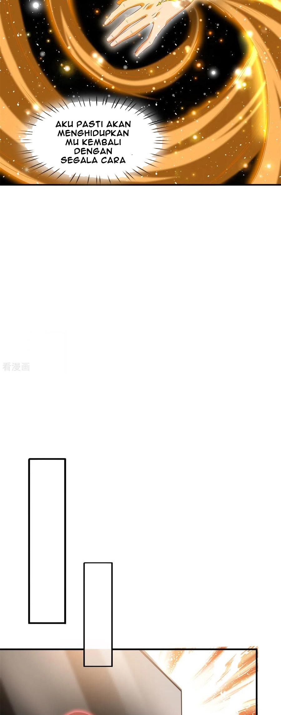 Wan Gu Shen Wang Chapter 223 Gambar 18