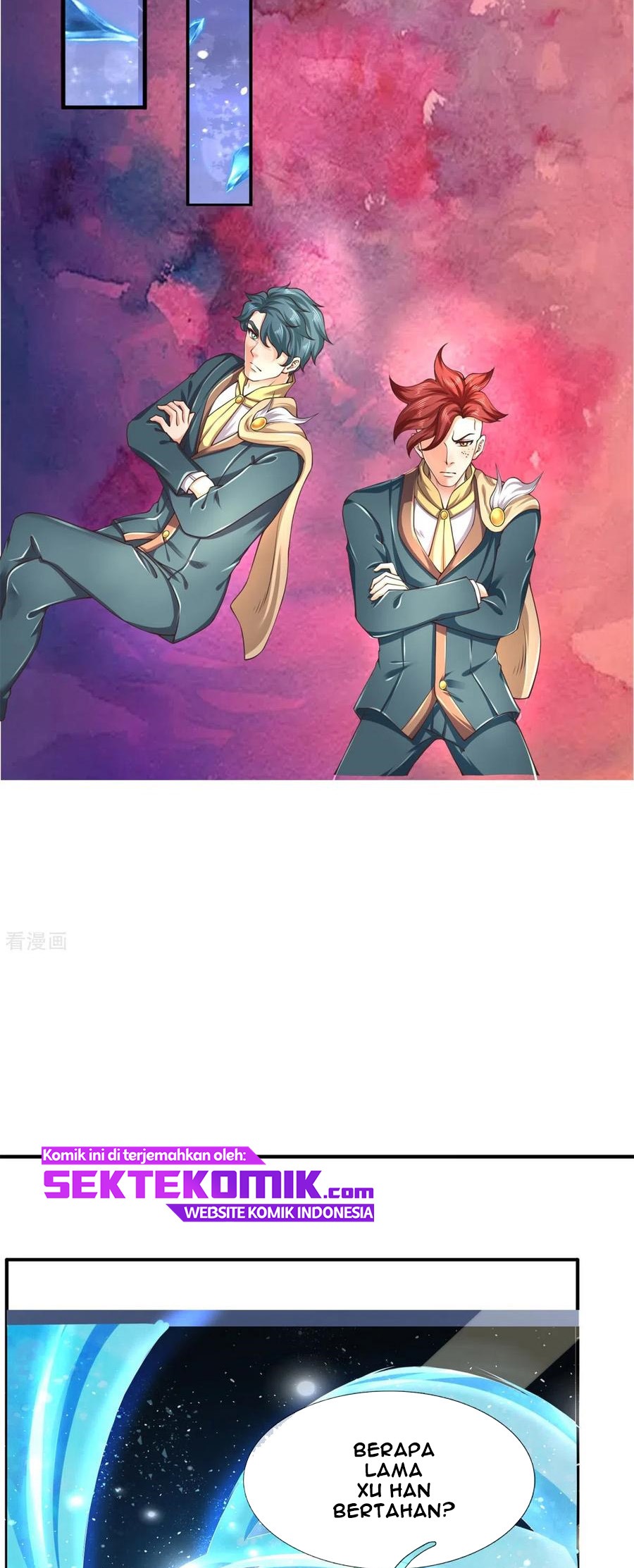 Wan Gu Shen Wang Chapter 222 Gambar 9