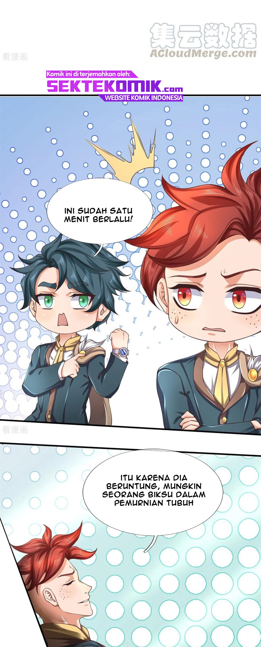 Wan Gu Shen Wang Chapter 222 Gambar 11