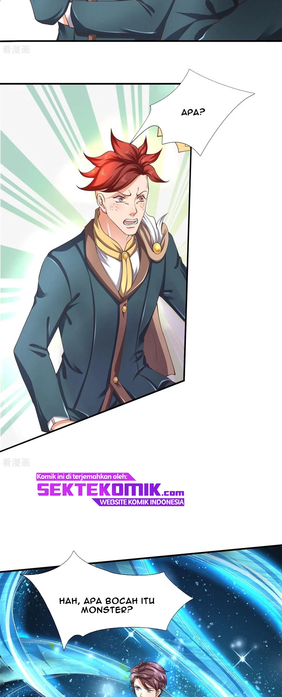 Wan Gu Shen Wang Chapter 222 Gambar 16