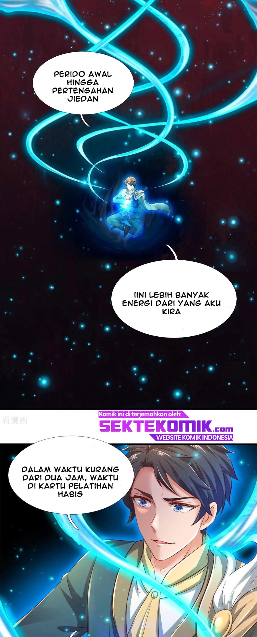 Wan Gu Shen Wang Chapter 222 Gambar 18