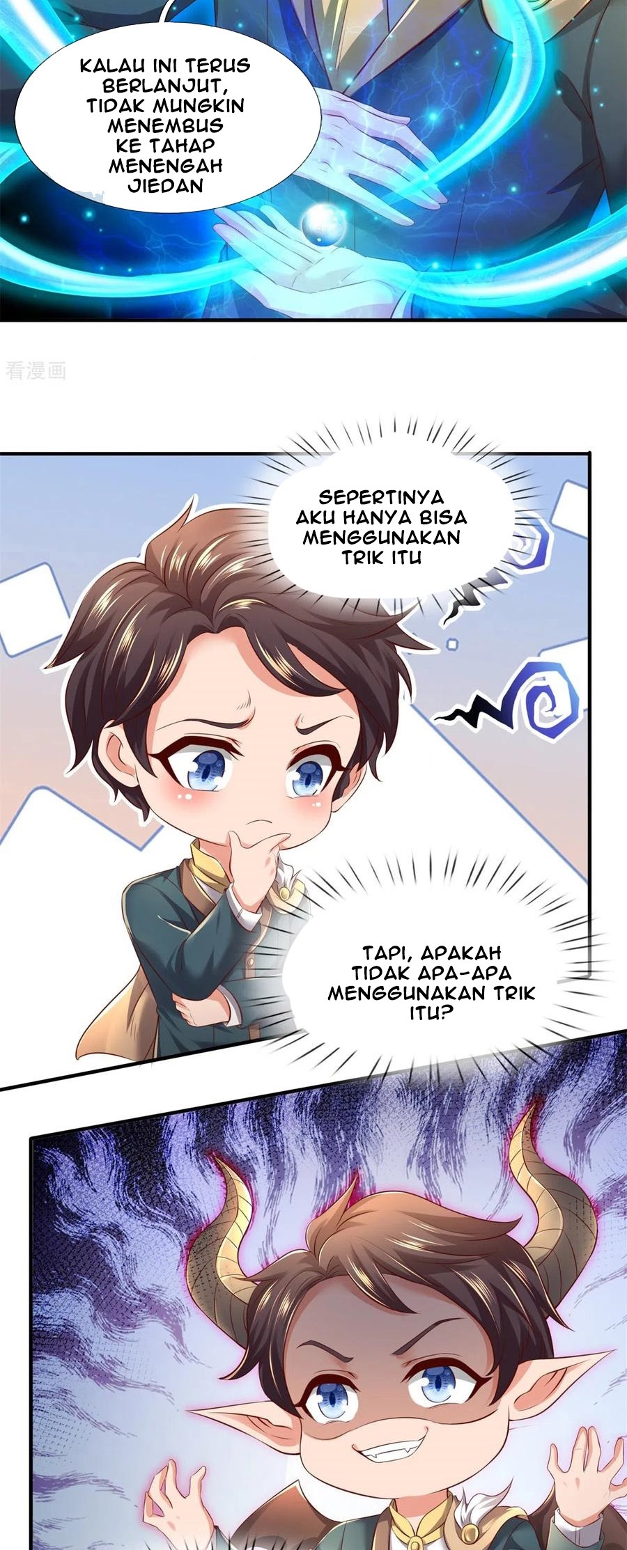 Wan Gu Shen Wang Chapter 222 Gambar 19