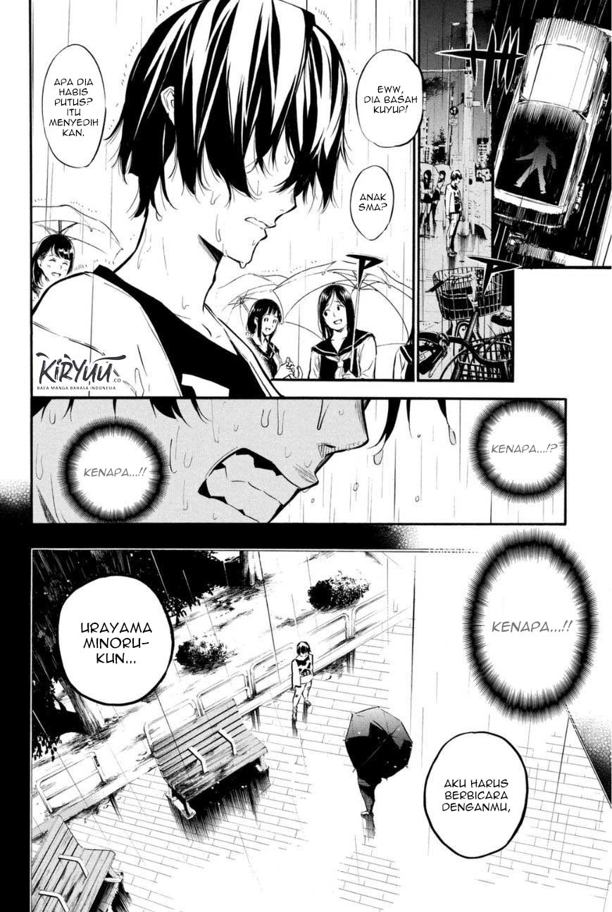 AKB49 Chapter 197 Gambar 5