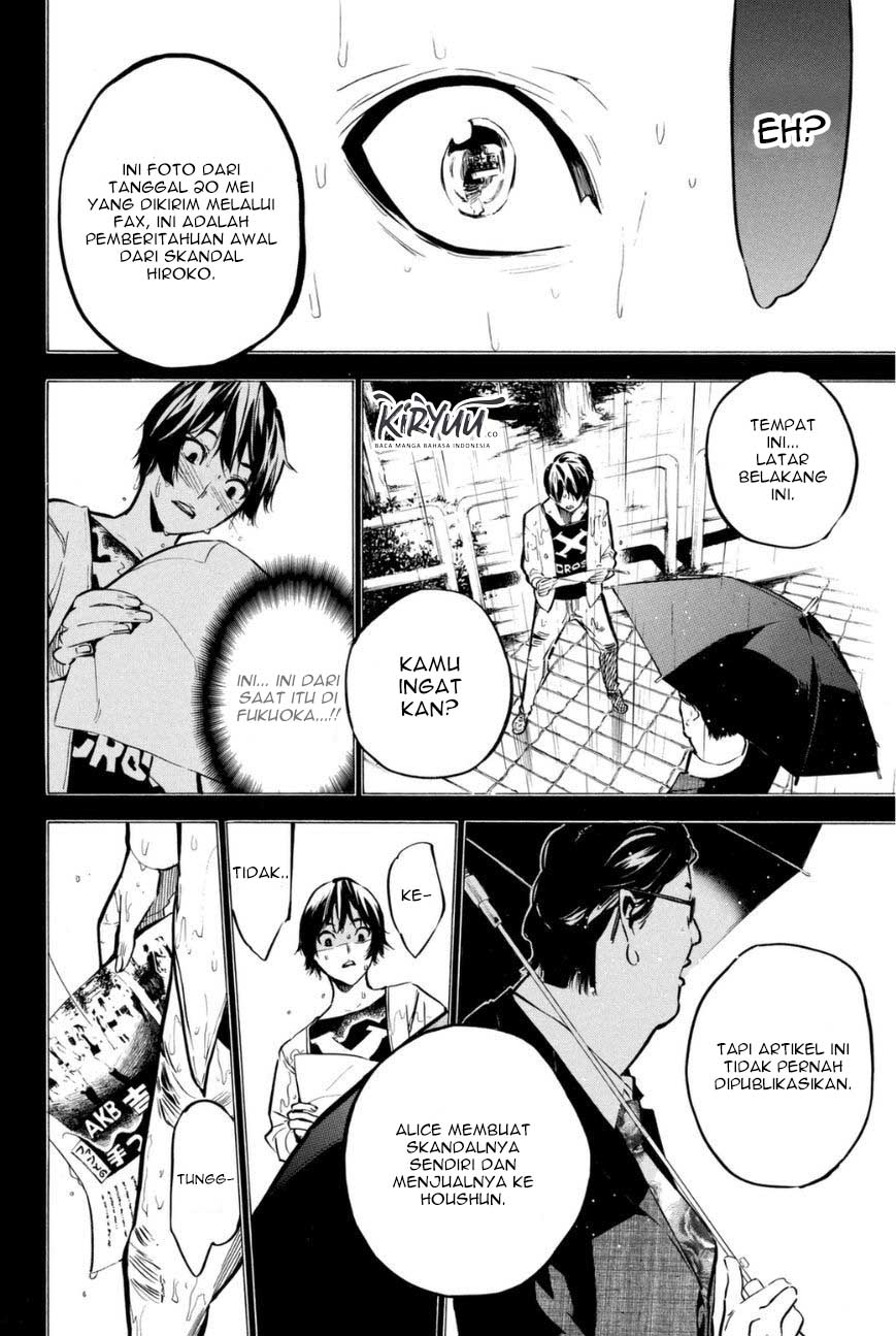 AKB49 Chapter 197 Gambar 7