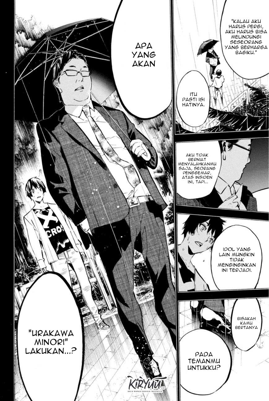 AKB49 Chapter 197 Gambar 9