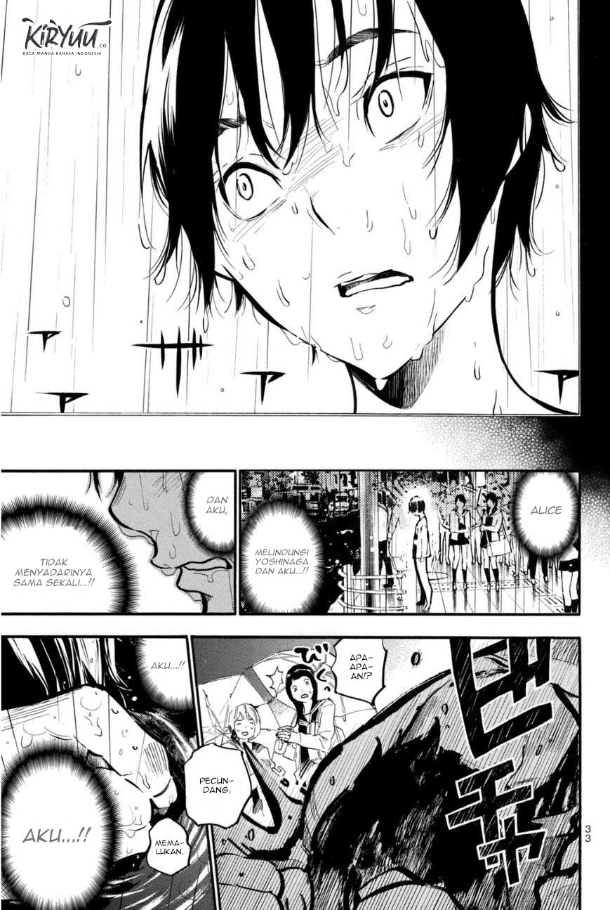 AKB49 Chapter 197 Gambar 10