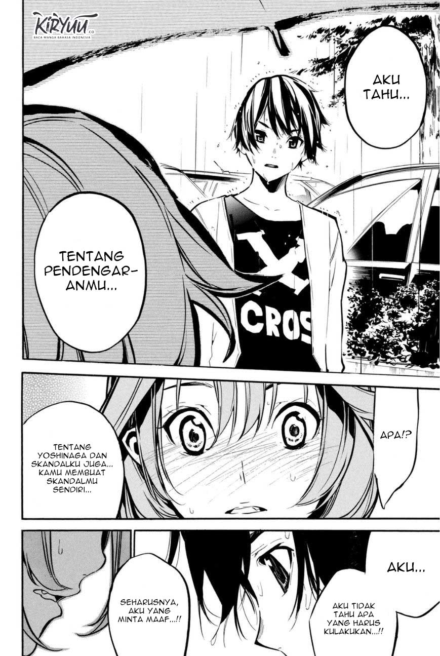 AKB49 Chapter 197 Gambar 13