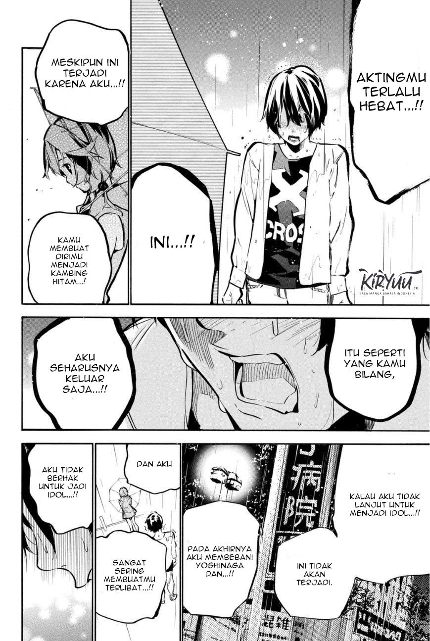 AKB49 Chapter 197 Gambar 15