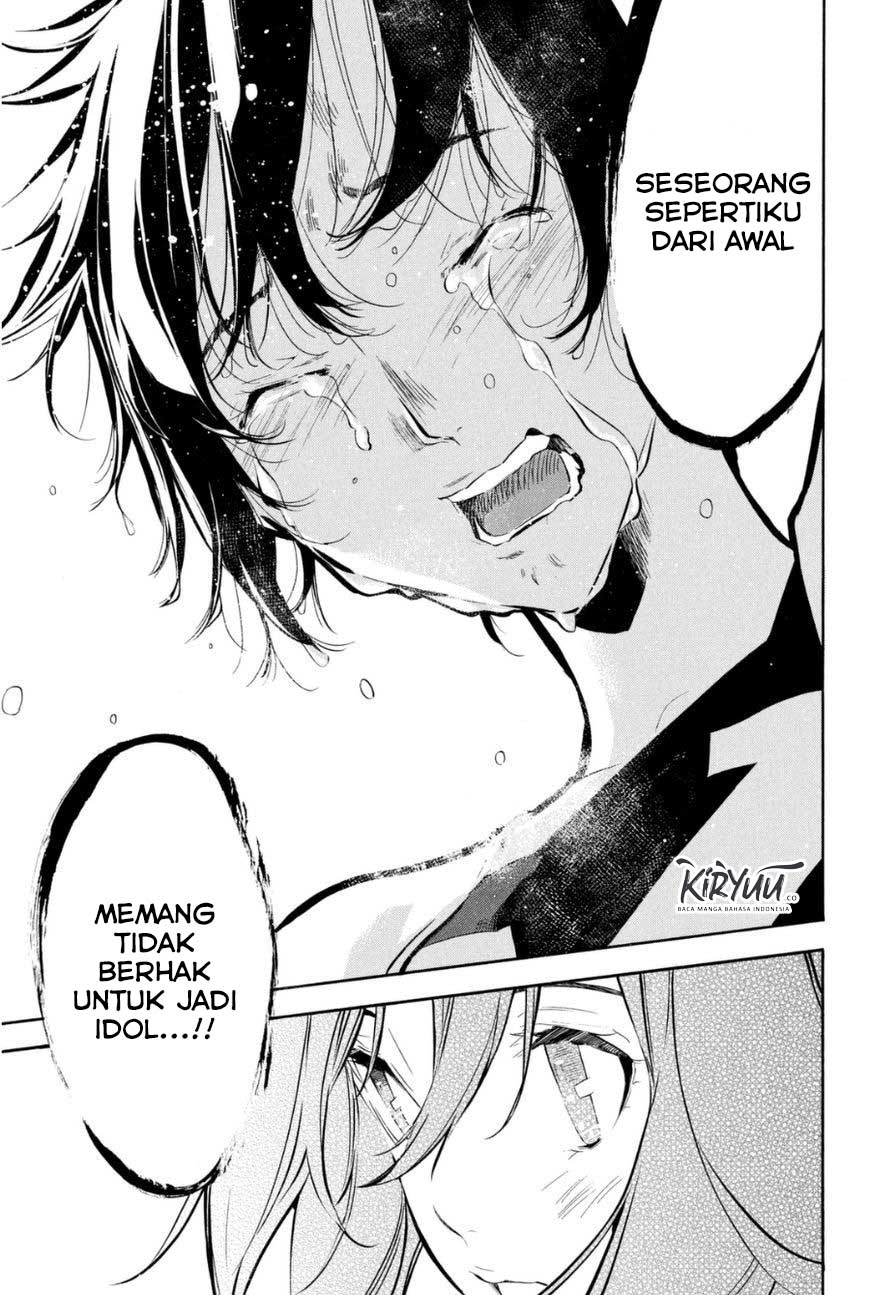 AKB49 Chapter 197 Gambar 16