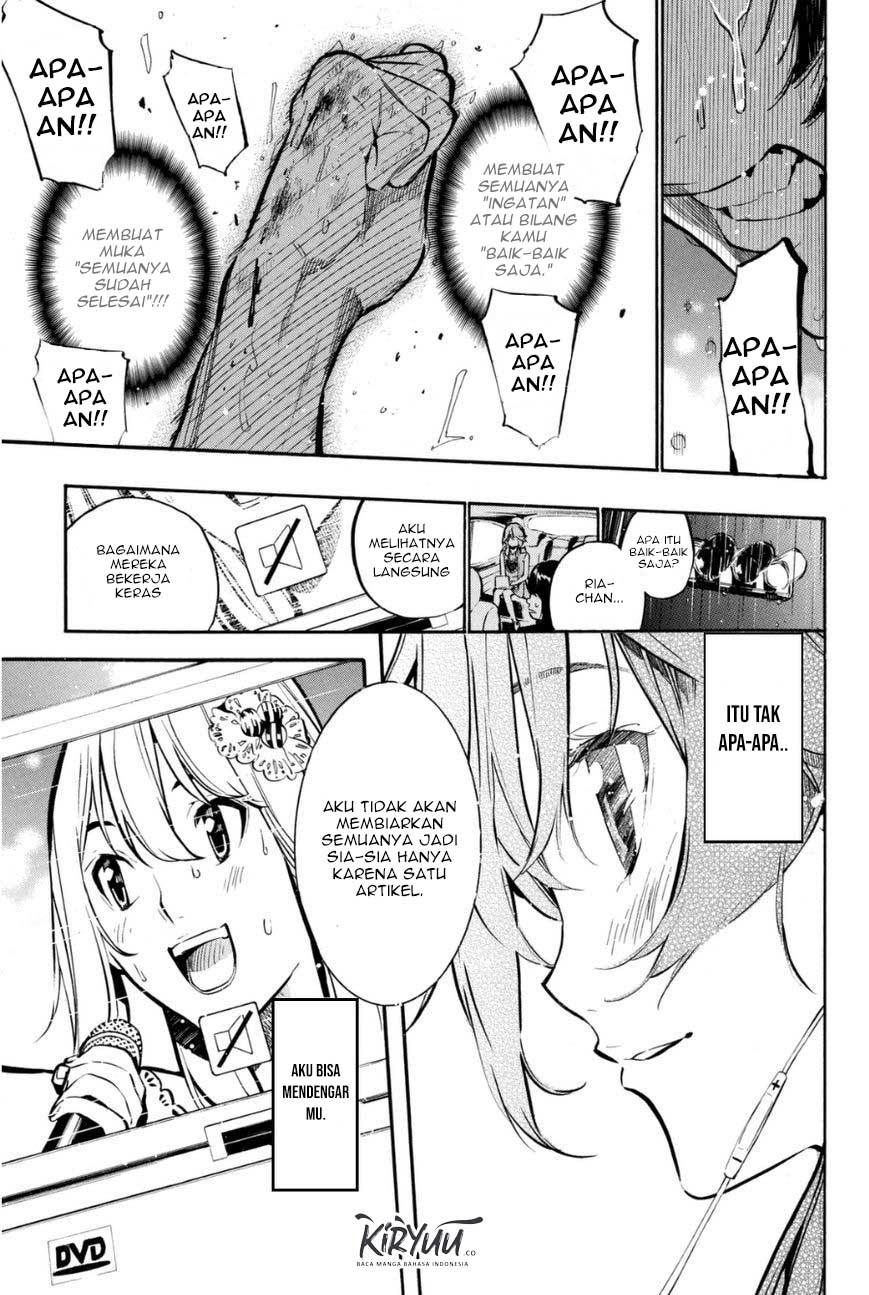 AKB49 Chapter 197 Gambar 20