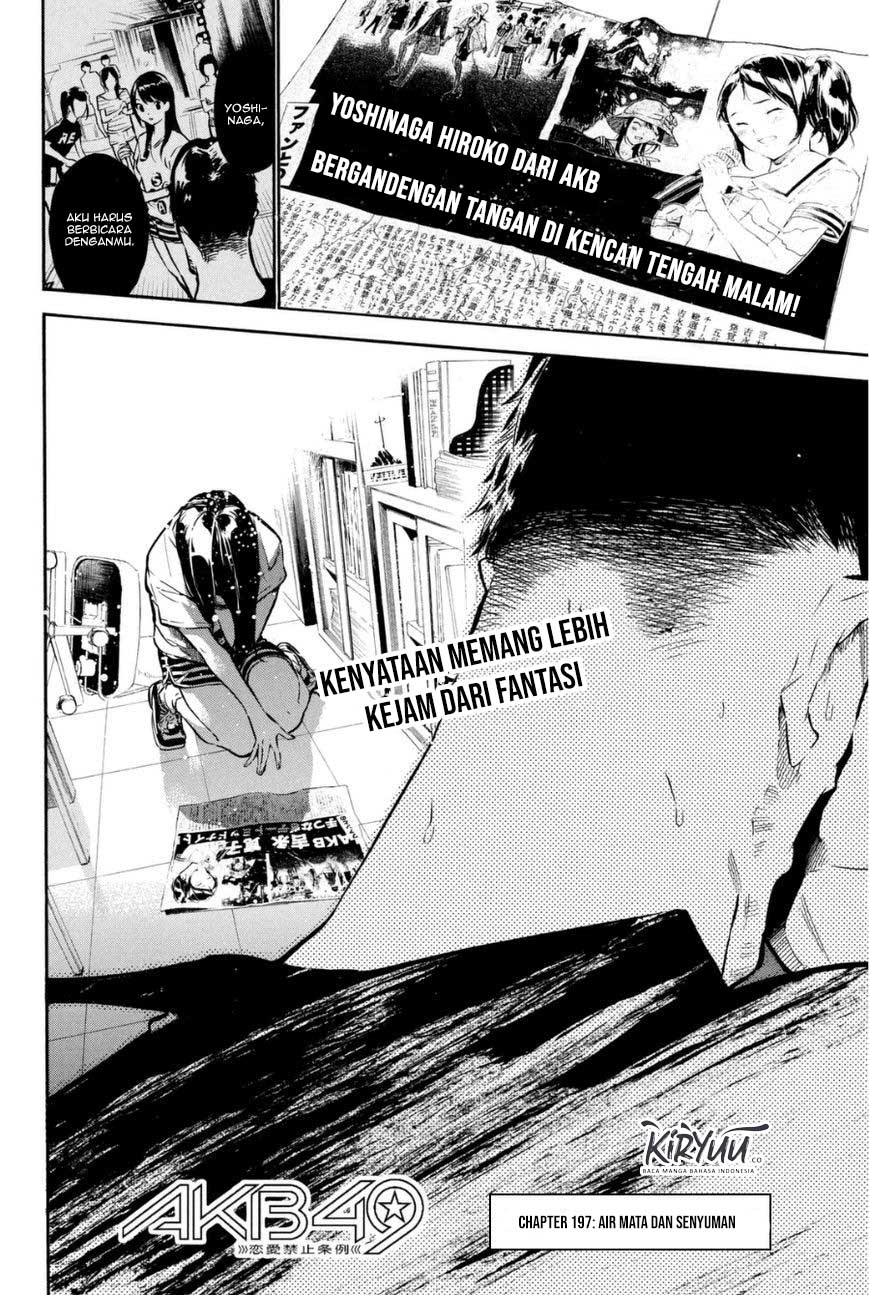 AKB49 Chapter 197 Gambar 3