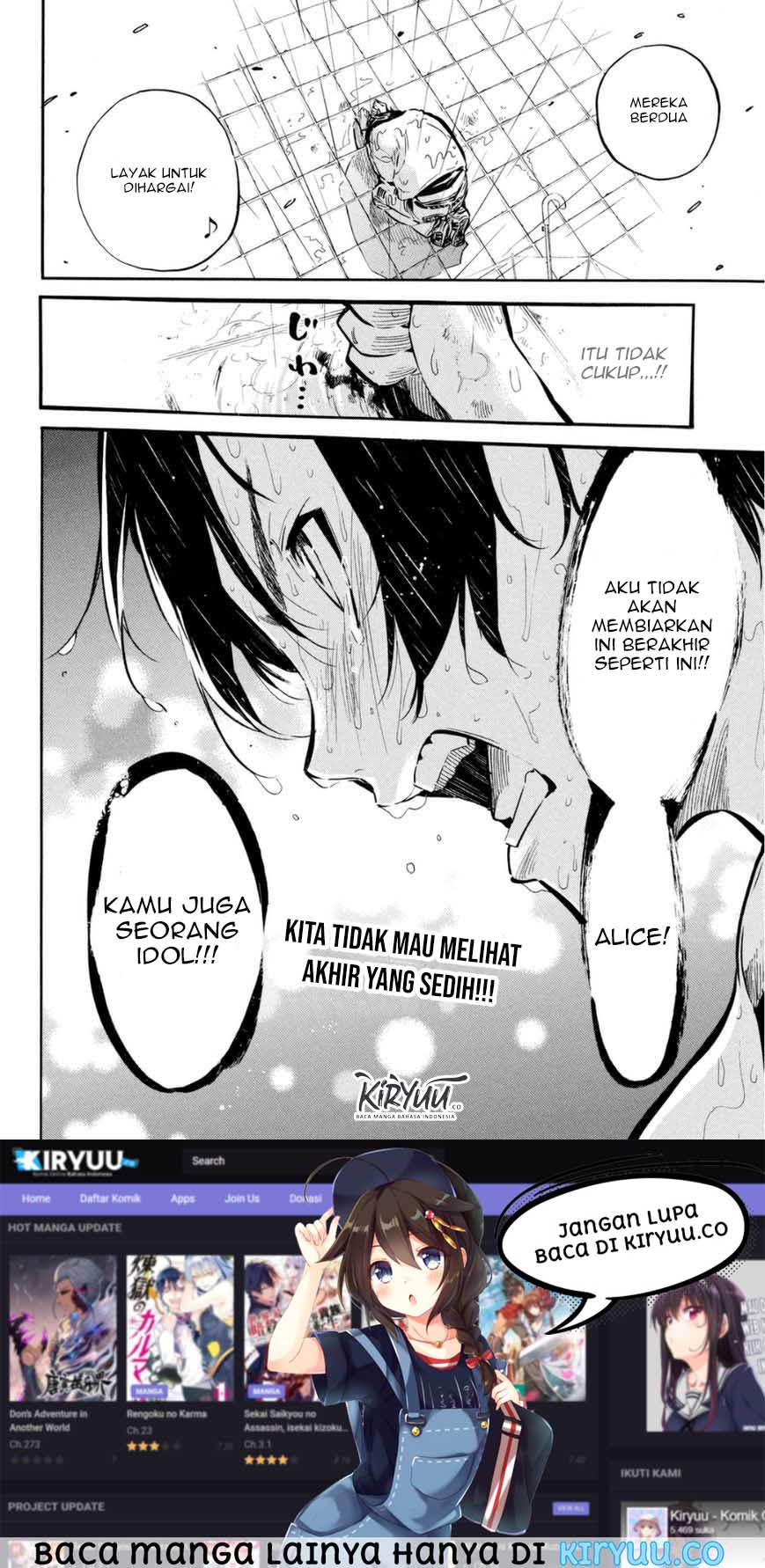 AKB49 Chapter 197 Gambar 21